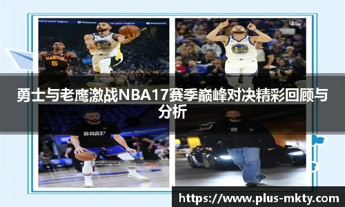 mk体育官网入口