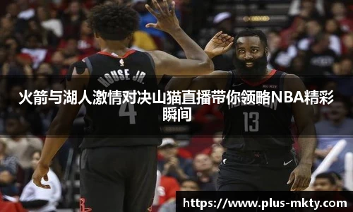 mk体育官网