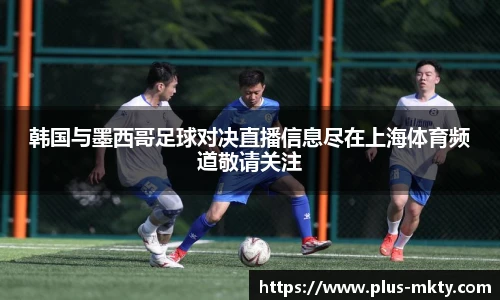 mk体育官网