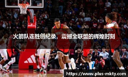 mk体育官网