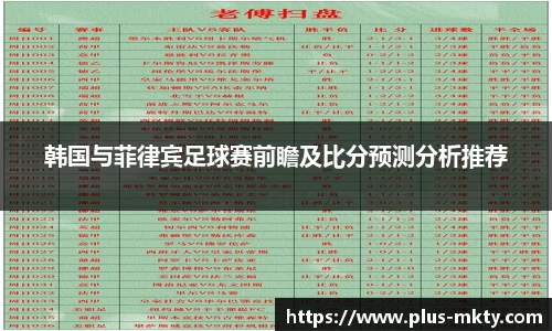 mk体育官网