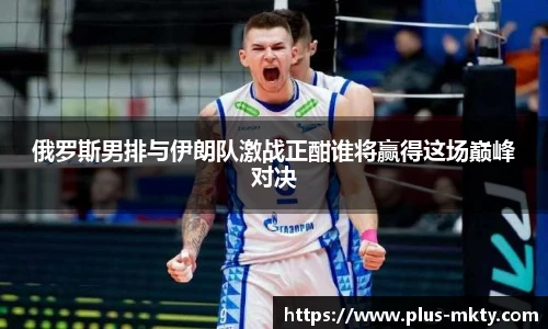 mk体育官网