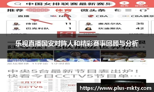 mk体育官网入口