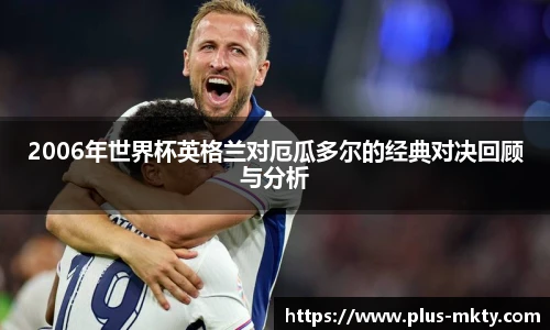 mk体育