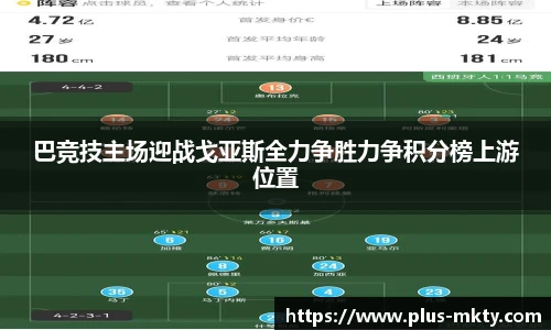 mk体育