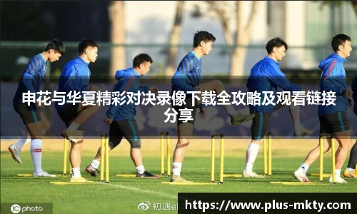 mk体育官网