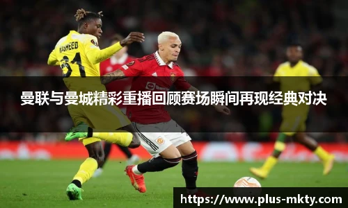 mk体育官网