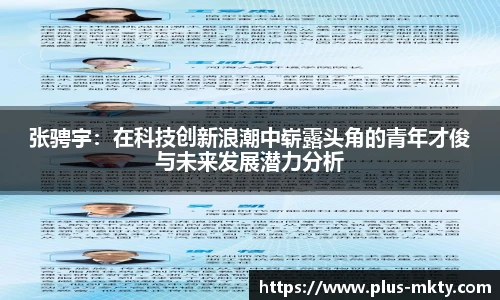 mk体育