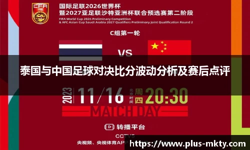 mk体育官网